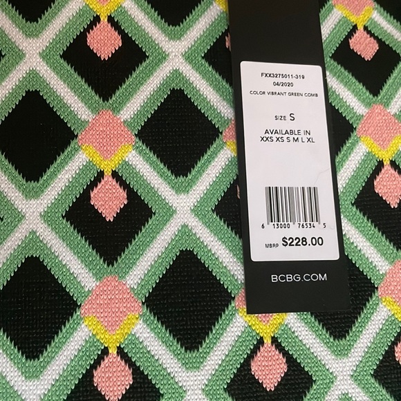 BCBG Skirt (S) - Picture 3 of 4